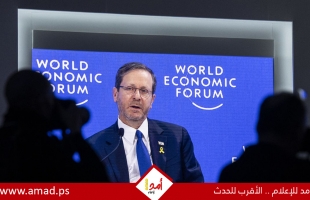 الرئيس الإسرائيلي لن يحضر قمة المناخ في أذربيجان