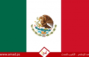 المكسيك تقاضي جوجل لتغيير اسم خليج المكسيك إلى خليج أمريكا