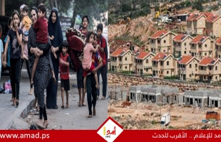 تقرير: مخططات استيطانية لعزل المدينة وتسليح الجماعات المتطرفة