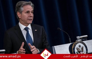 نشطاء يقاطعون خطاب بلينكن في الكونغرس ويصفونه بـ "جزار غزة" -فيديو