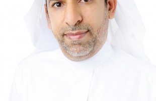 ارتقب ما بين كافٍ ونون