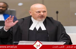 الخزانة الأمريكية تفرض عقوبات تطال المدعي العام للجنائية الدولية