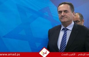 وزير الخارجية الإسرائيلي يهدد بتفكيك السلطة الفلسطينية إذا تحركت في الأمم المتحدة
