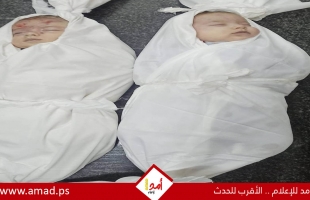 الصحة: ارتفاع عدد الشهداء في الضفة إلى 716 برصاص جيش المحتل