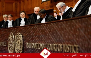 خبراء قانون: الحملة الإسرائيلية ضد الجنائية الدولية بمثابة "جريمة ضد العدالة"