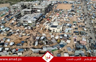 اللجنة الدولية للصليب الأحمر تفتح مستشفى ميدانيا في رفح