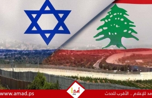 حزب الله: الحكومة اللبنانية رهنت التقدم في الورقة الأمريكية بالتزام إسرائيل