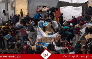 الأمم المتحدة: توقف مؤقتاً عملياتها الإنسانية في غزة