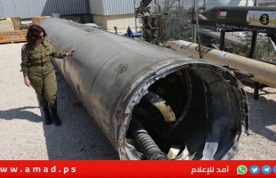 في تصريح غامض..بن غفير : الهجوم الإيراني دمر قاعدتين عسكريتين إسرائيليتين - فيديو