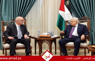 برئاسة رامي حمد الله.. الرئيس عباس يصدر مرسوما رئاسيا بإعادة تشكيل لجنة الانتخابات المركزية