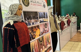 وكالة بيت مال القدس الشريف تقيم سلسلة معارض ضمن فعاليات القمة الإسلامية بغامبيا