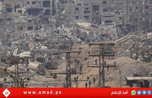 الأمم المتحدة: قرار إسرائيل وقف تغطية "أسوشيتد برس" المباشرة لحرب غزة صادم جدا