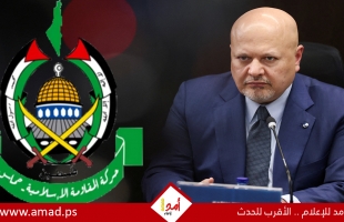 المدعي العام للجنائية الدولية يحث على إصدار مذكرات اعتقال نتنياهو وغالانت ومسؤولين من حماس