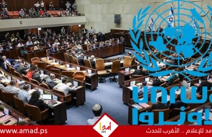 تحذيرات أممية من إقرار تشريعات تنهي عمل "الأونروا" في إسرائيل