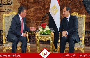 قمة مصرية أردنية في القاهرة لتعزيز التعاون الثنائي وبحث خفض التصعيد الإقليمي