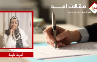 حماس بين الإملاءات الأمريكية والضغوط القطرية