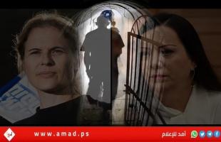 جيش الاحتلال يفتح تحقيقا في تسريب وثائق سرية لـ"حماس" إلى إعلام أجنبي