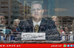 قاض أمريكي يتنحى عن دعوى حول حرب غزة بعد زيارة إسرائيل