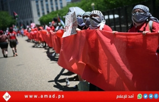 آلاف المتظاهرين دعما لفلسطين لبايدن: خطك الأحمر في غزة "كذبة" - صور