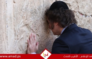 الجامعة العربية تدين موقف الرئيس الأرجنتيني "العدائي"  بعد عدوله عن اجتماع عربي