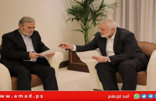 محدث - تفاصيل تعديلات "حماس" و "الجهاد" على "إعلان بايدن" لـ "هدنة غزة" 