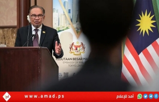 ماليزيا تُعِدّ مسودة مشروع قرار لطرد إسرائيل من الأمم المتحدة