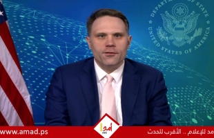 استقالة نائب مساعد وزير الخارجية الأمريكي للشؤون الإسرائيلية الفلسطينية