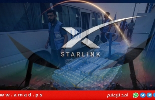 موقع: إسرائيل تتفاوض مع الأمم المتحدة على نشر نظام ستارلينك في قطاع غزة