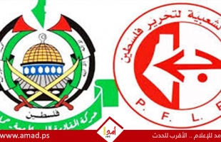 حماس والشعبية ترفضان مقترح سعودي حول قوات دولية في غزة: إدارة القطاع شأن فلسطيني