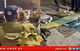 مقتل إسرائيلي وإصابة آخرين في انفجار ضخم يهز تل أبيب -  فيديو