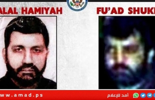 بيروت: أنباء عن محاولة اغتيال قيادي في حزب الله عبر مسيرة لجيش الاحتلال- فيديو