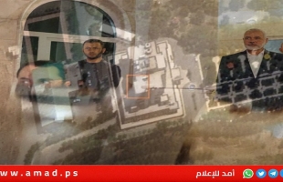 مسؤول إيراني: تطبيق "واتساب" وراء اغتيال هنية في طهران- فيديو