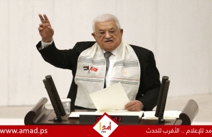 إعلام: إسرائيل لم ترد على طلب السلطة الفلسطينية بالسماح للرئيس عباس بزيارة غزة