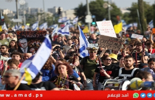 محكمة العمل الإسرائيلية تأمر بإنهاء إضراب النقابات