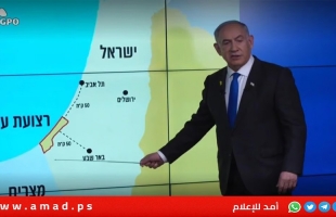 خلال توقيع "اتفاق إطار" خطة (E1) الاستيطاني..نتنياهو  لن تكون هناك دولة فلسطينية