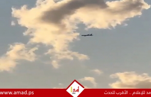 إصابة امرأة وطفلها جراء سقوط حطام طائرة مسيرة على مجمع سفارات في أبو ظبي