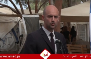 بارو: دول عربية ستطالب بنزع سلاح ح-ماس وستندد بها خلال مؤتمر "حل الدولتين"