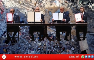 ترامب يتوقع انضمام مزيد من الدول إلى "اتفاقيات إبراهيم" التطبيعية- فيديو