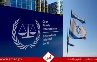 المحكمة الجنائية الدولية: المجر لا تزال ملزمة بالتعاون معنا