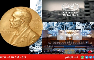 حرب  غزة في ستكهولم.. الأونروا" و "العدل الدولية" مرشحين لجائزة نوبل للسلام