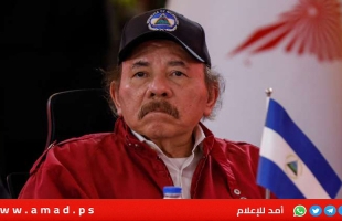 نيكاراغوا تقطع علاقاتها الدبلوماسية مع إسرائيل لارتكابها حرب إبادة