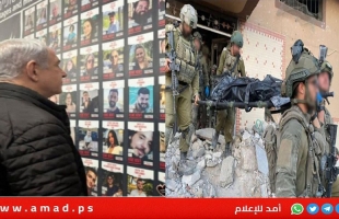 قناة عبرية: حماس تنقل رهائن فوق الأرض لوقف احتلال غزة