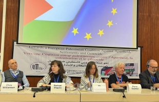 "إعلان بروكسل": اعتبار قطاع غزة والضفة بما فيها القدس وحدة واحدة من دولة فلسطين