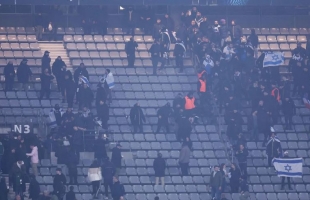 مع صيحات الاستهجان .. اشتباكات بين مشجعين فرنسيين وإسرائيليين - فيديو وصور