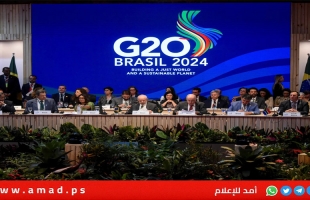 "نيويورك تايمز": زعماء مجموعة العشرين تجاهلوا وجود بايدن في القمة