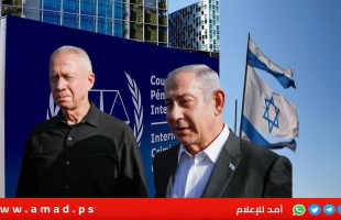 الجنائية الدولية: تنفيذ قرارات المحكمة التزام قانوني بموجب نظام روما