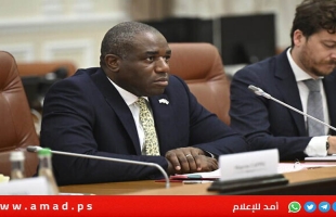 لامي: حدود الدولة الفلسطينية يجب أن تكون قائمة على حدود عام67 - تفاصيل