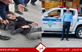 إصابة ثلاث أفراد أمن طعناً على دوار المنارة بالخليل