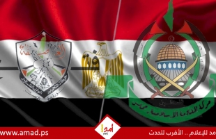 قناة تنشر خريطة طريق فتح للحوار مع حماس..شروط لا بد منها