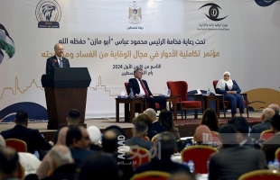 مصطفى: الإصلاح ليس مجرد خيار بل هو أولوية ملحة وواجب وطني